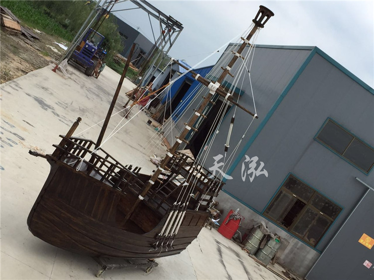 景觀海盜船th012