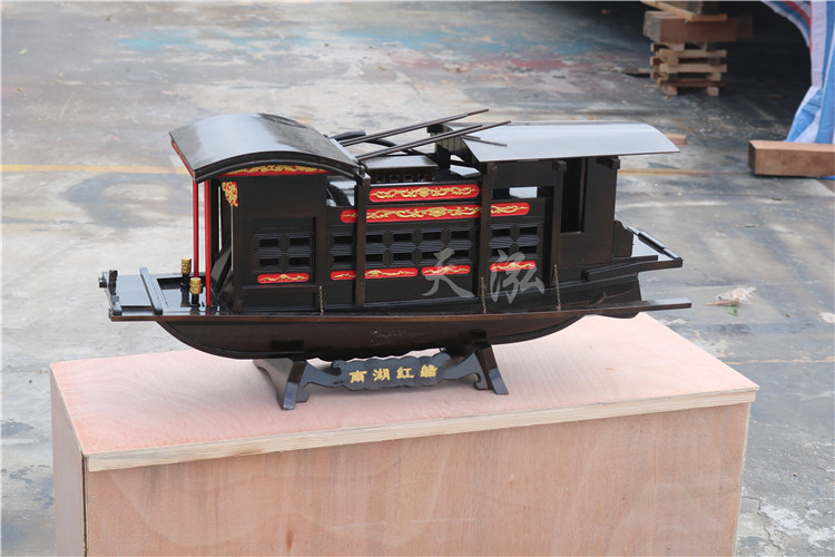 嘉興南湖紅船th013