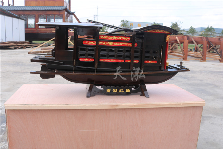 嘉興南湖紅船th013