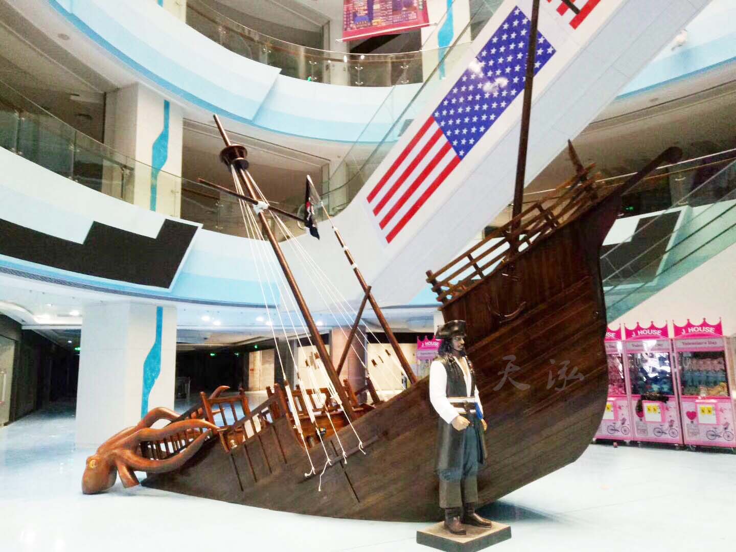 海盜船 景觀木船