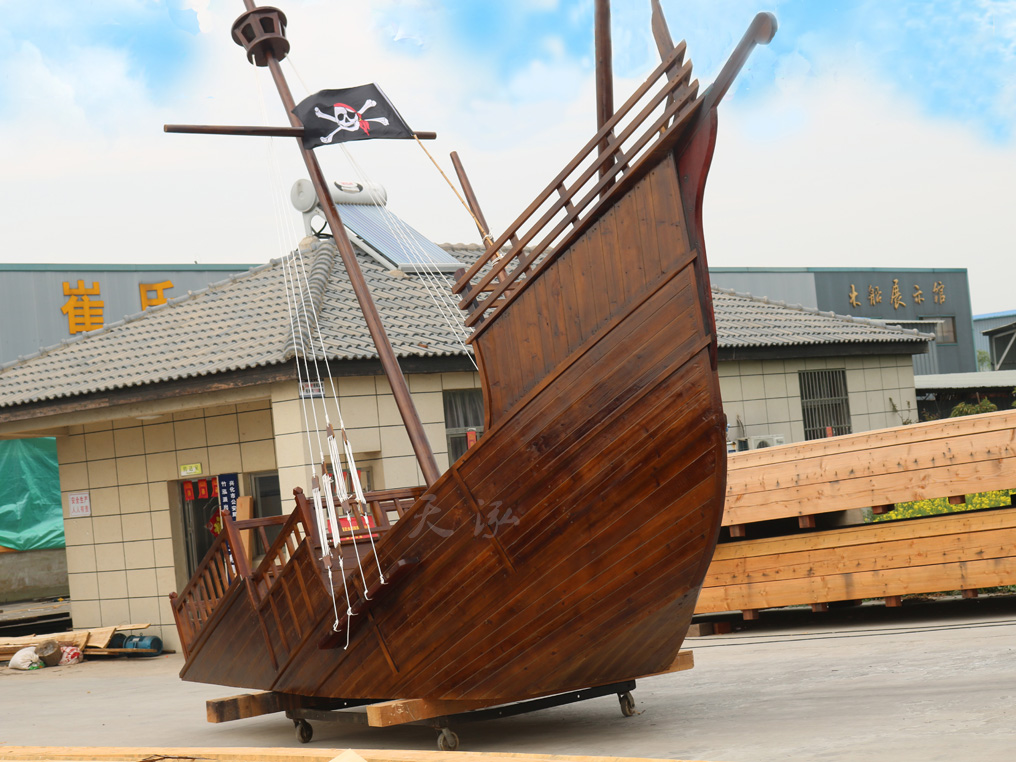海盜船 景觀木船