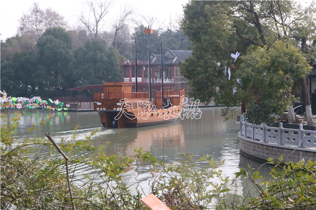 鄭和寶船20190115