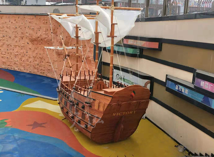 景觀海盜船th015