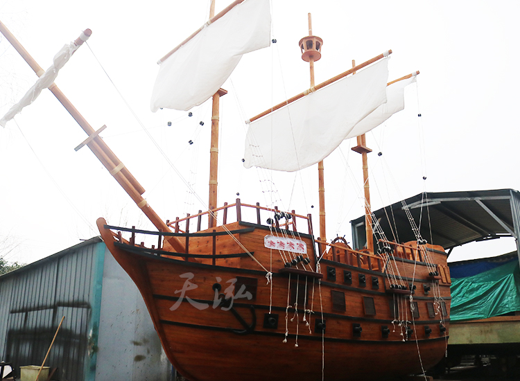 景觀海盜船th015