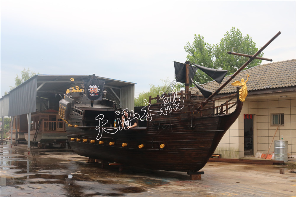 10米加勒比海盜船吧臺