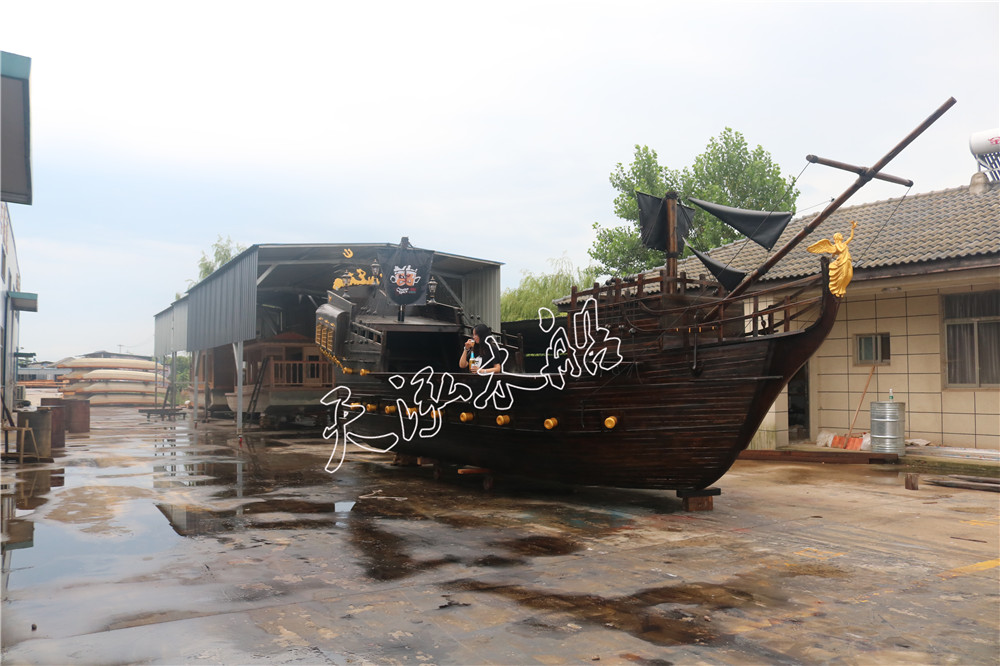 10米加勒比海盜船吧臺